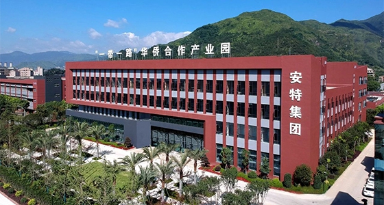 CC网投仪表集团新春招聘